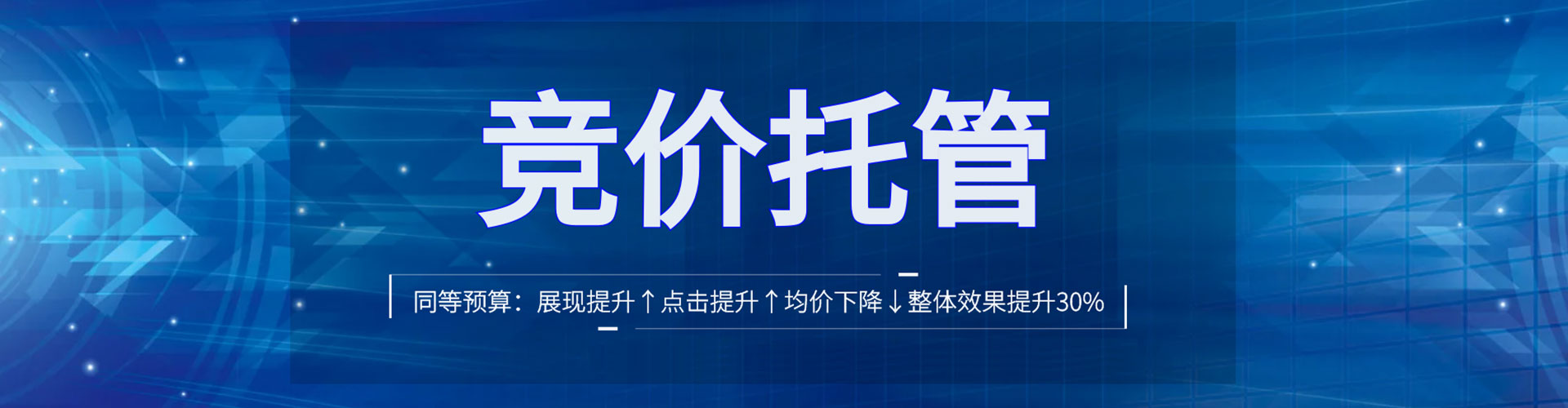 高淳知乎信息流